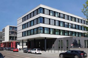 Университетская клиника технического университета Мюнхена